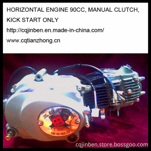 Horizontal Engine 90cc, Manual Clutch, Kick Start Only